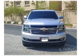 Chevrolet Tahoe 2020